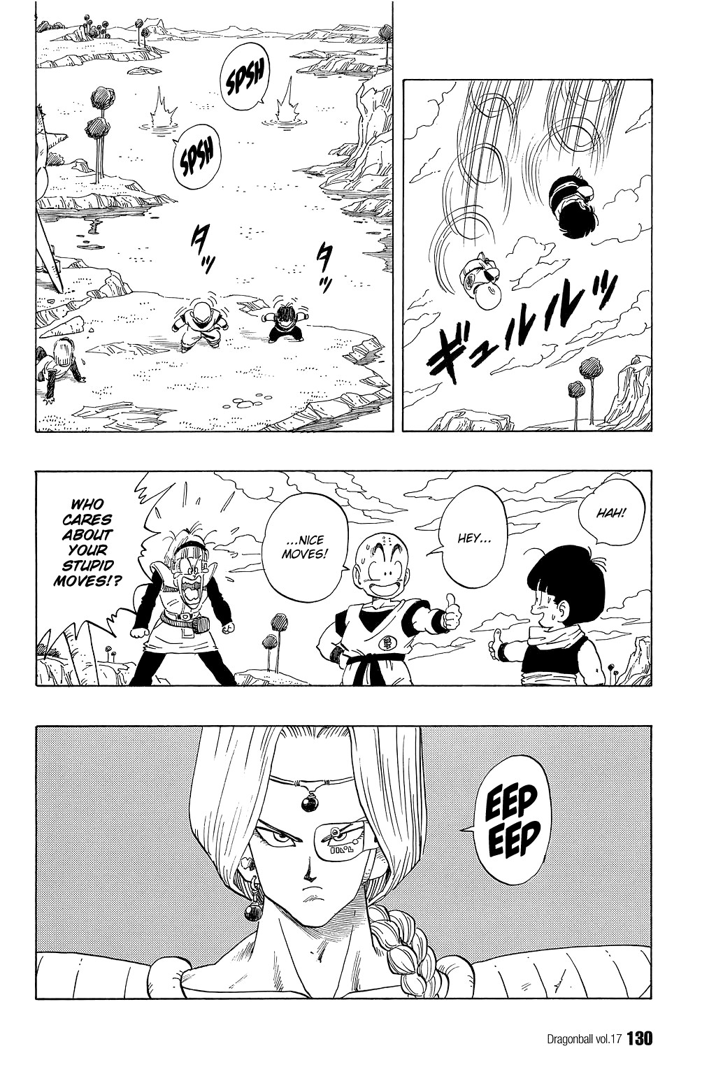 Dragon Ball Chapter 248 11